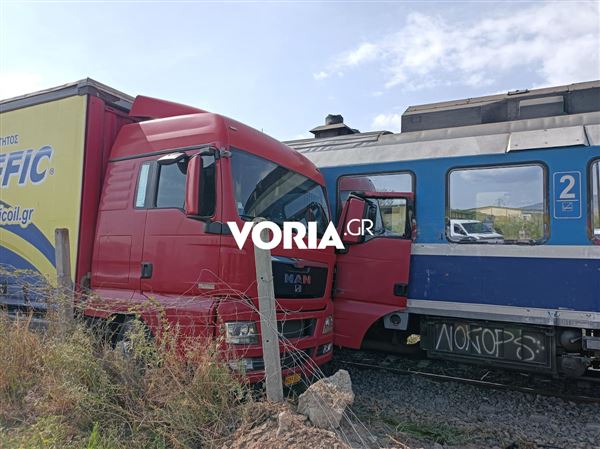 Θεσσαλονίκη: Τρένο συγκρούστηκε με φορτηγό