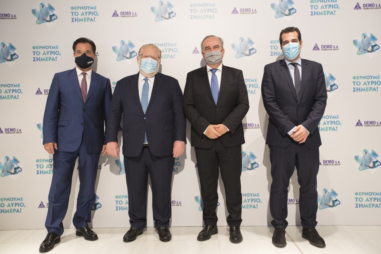 Φαρμακοβιομηχανία DEMO: Σχεδιάζει επενδύσεις 356 εκατ. ευρώ έως το 2027