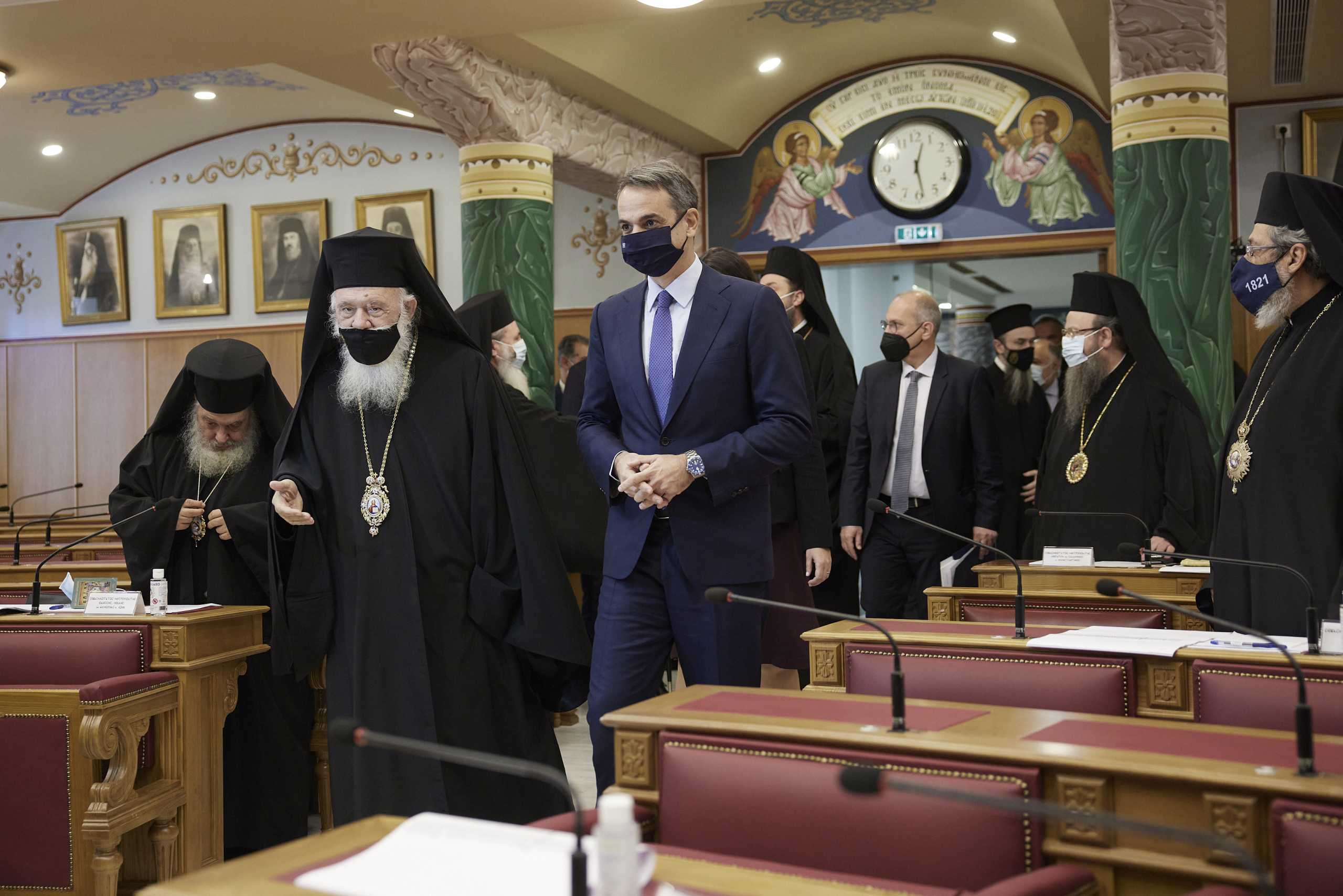 Τι θα πει ο Κυριάκος Μητσοτάκης στην Ιερά Σύνοδο