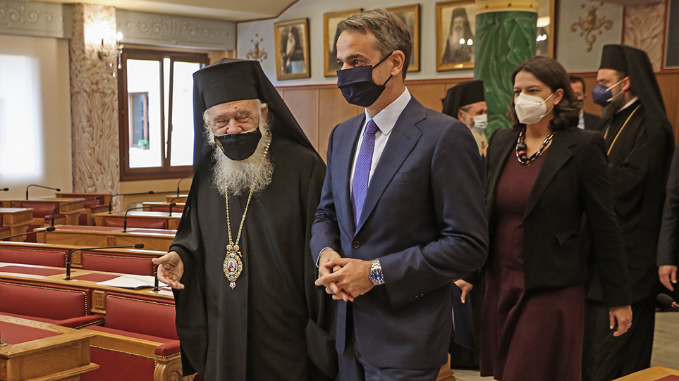 Τι θα πει ο Κυριάκος Μητσοτάκης στην Ιερά Σύνοδο
