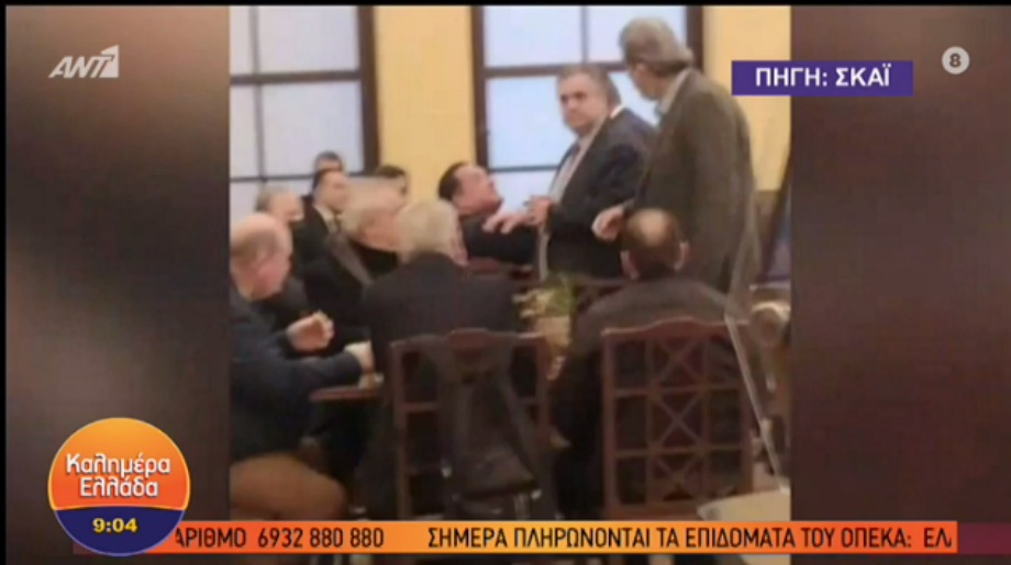 Τι είπε ο Γεωργιάδης για τον καβγά με τον Πολάκη