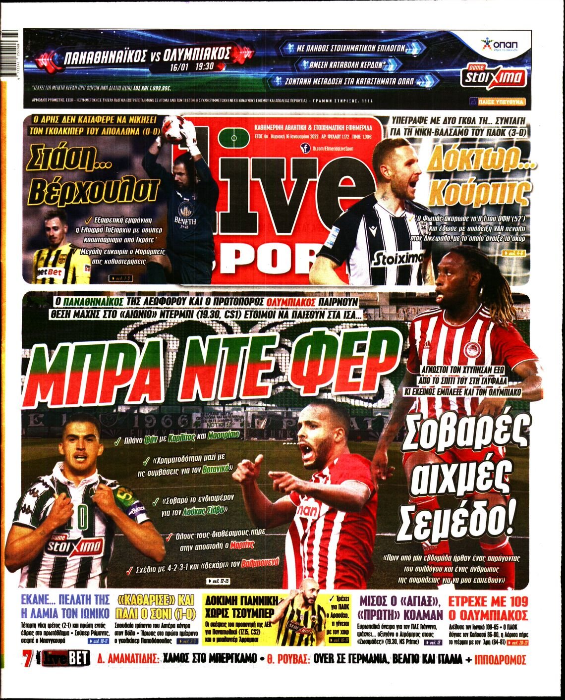 news