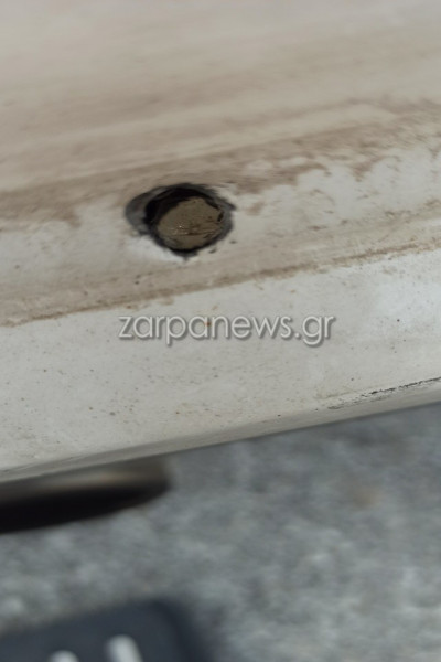 zarpa2