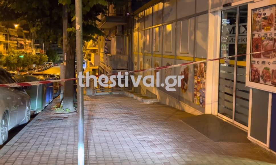 Θεσσαλονίκη: Πυροβόλησαν 25χρονο, μάζεψαν τους κάλυκες και εξαφανίστηκαν