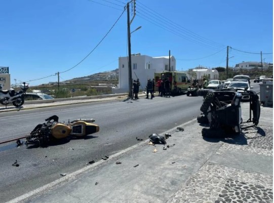 ΣΑΝΤΟΡΙΝΗ