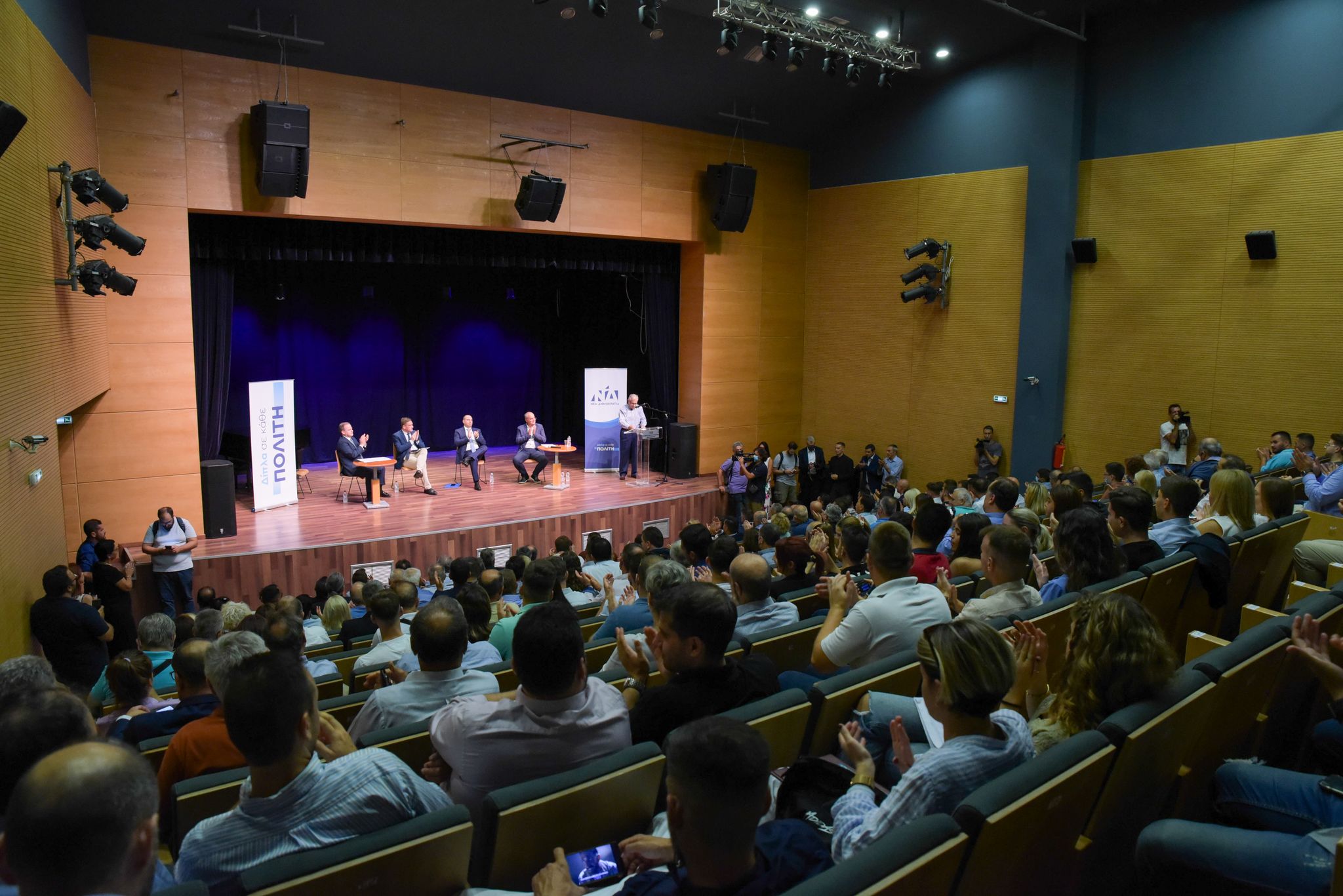 Εκδηλώσεις Γραμματειών της Ν.Δ., στο πλαίσιο της 86ης ΔΕΘ
