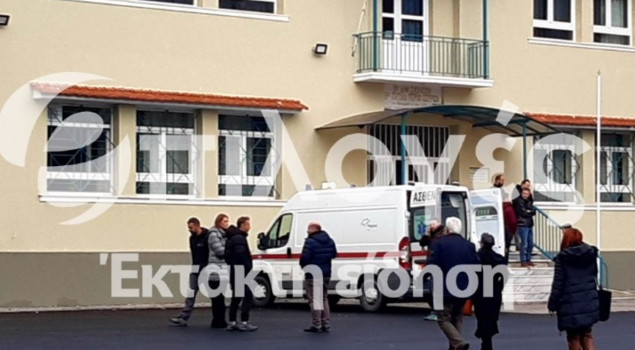 Έκρηξη σε σχολείο στις Σέρρες