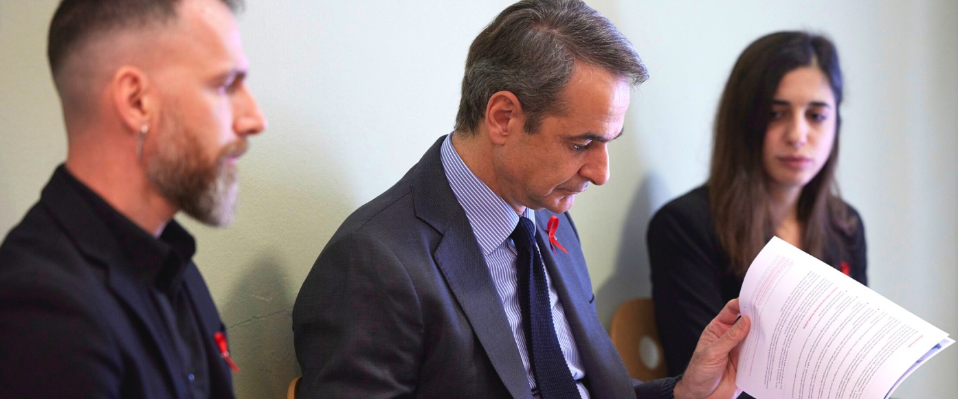 Το «ευχαριστώ» της Δήμητρας που ζει με HIV στον Κυριάκο Μητσοτάκη