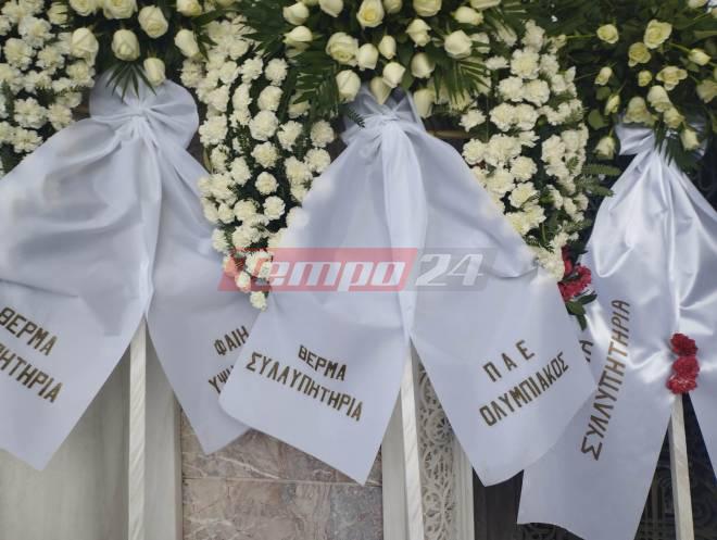 Σε κλίμα βαθιάς θλίψης και οδύνης το «τελευταίο αντίο» στον Παναγιώτη Τζένο