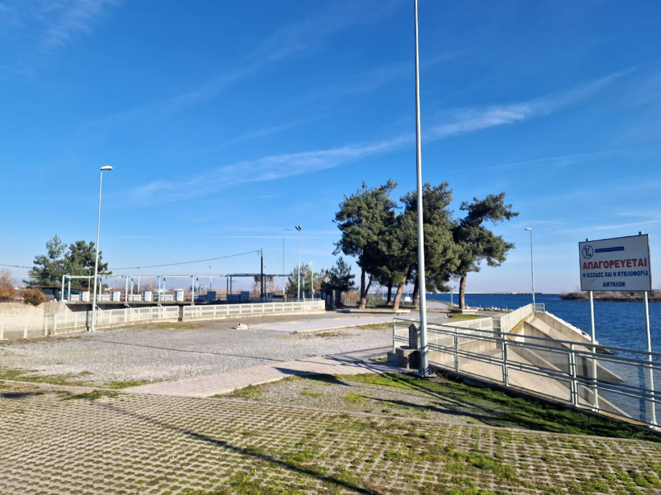 Αλιάκμονας: Σοκ με την 29χρονη που έριξε το 11 μηνών βρέφος της στο ποτάμι