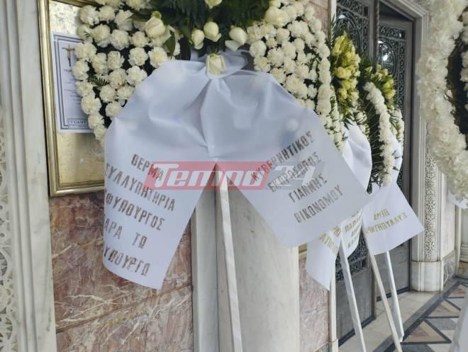 Σε κλίμα βαθιάς θλίψης και οδύνης το «τελευταίο αντίο» στον Παναγιώτη Τζένο