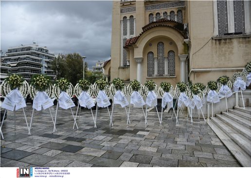 Σε κλίμα βαθιάς θλίψης και οδύνης το «τελευταίο αντίο» στον Παναγιώτη Τζένο