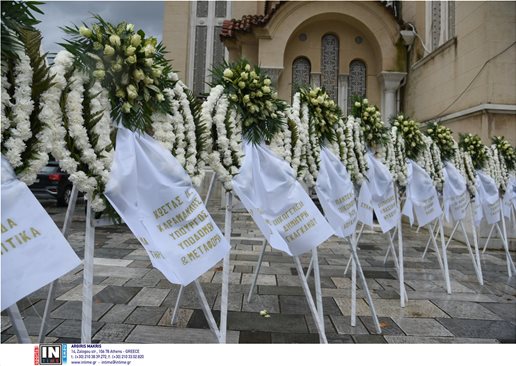 Σε κλίμα βαθιάς θλίψης και οδύνης το «τελευταίο αντίο» στον Παναγιώτη Τζένο