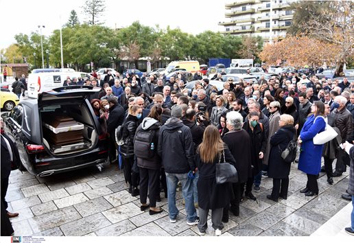 Σε κλίμα βαθιάς θλίψης και οδύνης το «τελευταίο αντίο» στον Παναγιώτη Τζένο