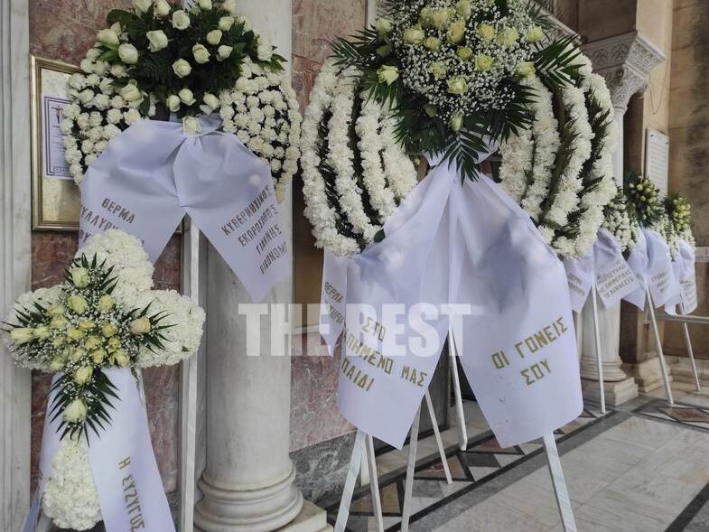 Σε κλίμα βαθιάς θλίψης και οδύνης το «τελευταίο αντίο» στον Παναγιώτη Τζένο