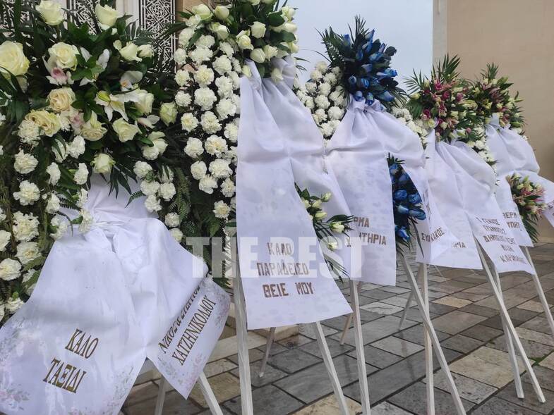 Σε κλίμα βαθιάς θλίψης και οδύνης το «τελευταίο αντίο» στον Παναγιώτη Τζένο