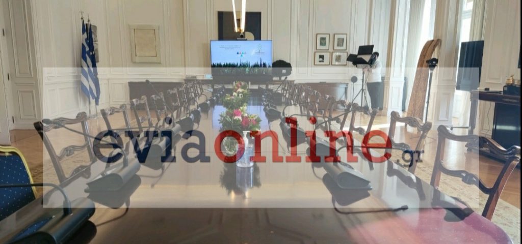 Σε εξέλιξη η σύσκεψη στο Μαξίμου για την ανασυγκρότηση της Βόρειας Εύβοιας