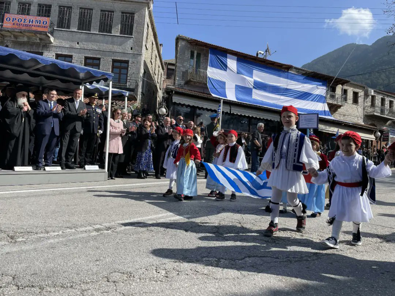 Στην επέτειο απελευθέρωσης της Κόνιτσας η Μαρέβα Μητσοτάκη
