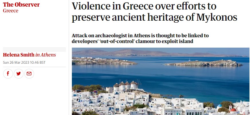 καρτα