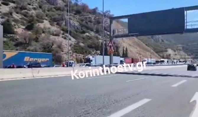 Φωτιά σε αυτοκίνητο μέσα στο τούνελ της Κακιάς Σκάλας