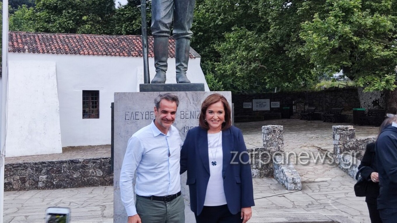Η μαντινάδα του Κυριάκου Μητσοτάκη στο Θέρισο