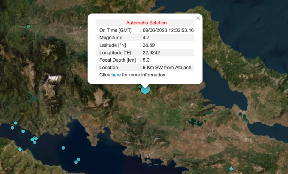 Σύμφωνα με το Γεωδυναμικό, σημειώθηκε 9 χλμ νότια-νοτιοδυτικά της Αταλάντης, ενώ το εστιακό βάθος ήταν στα 5χλμ. Το Ευρωμεσογειακό Ινστιτούτο δίνει μέγεθος 4,9 Ρίχτερ για τον σεισμό, ενώ μέχρι στιγμής δεν υπάρχουν αναφορές για ζημιές. Ο σεισμός έγινε αισθητός από το κέντρο της Αθήνας μέχρι τον Παρνασσό, όπως γράφουν χρήστες του Twitter.