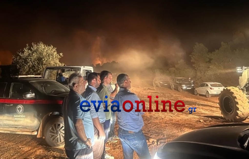evia
