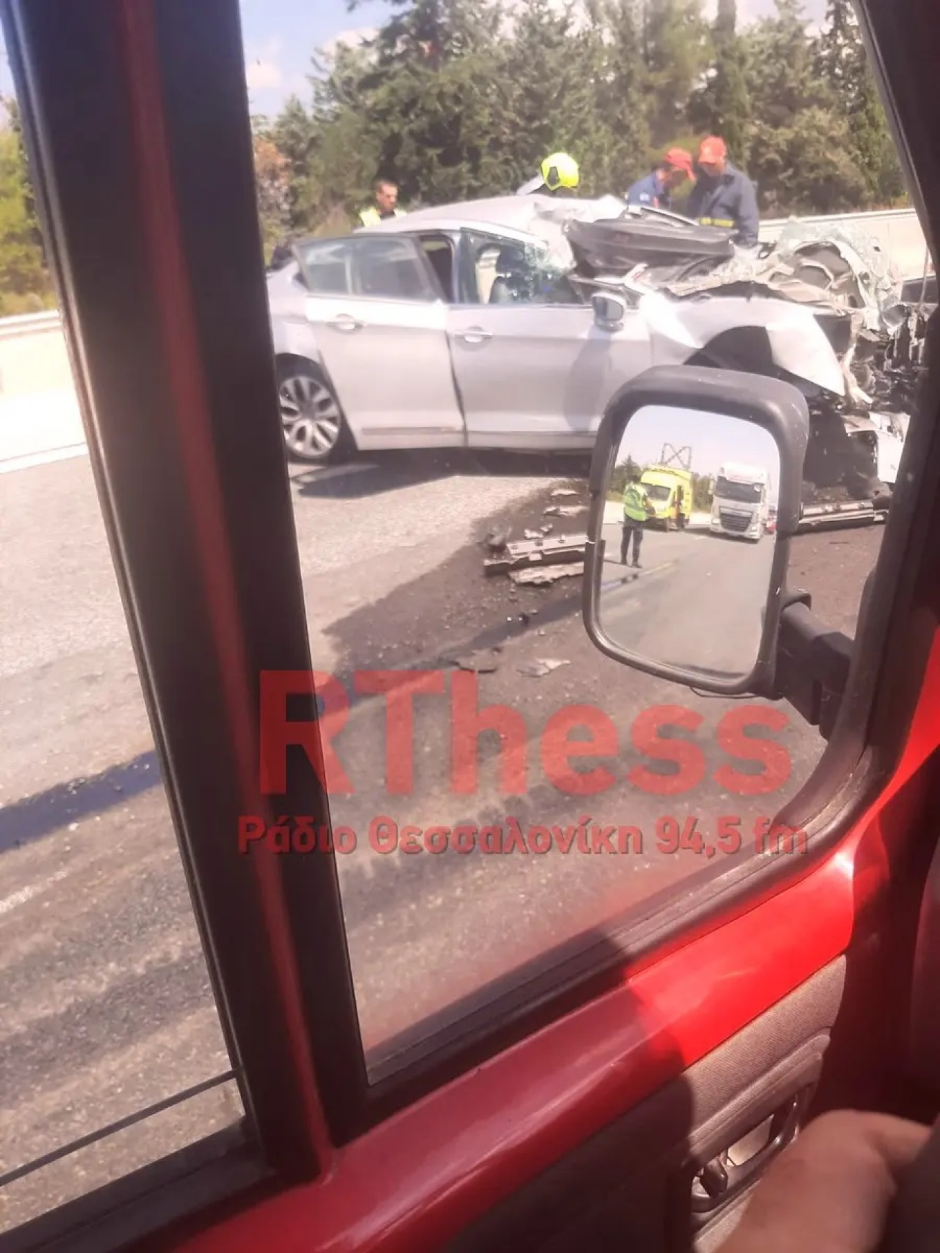 Τροχαίο στη Θεσσαλονίκης – Σερρών