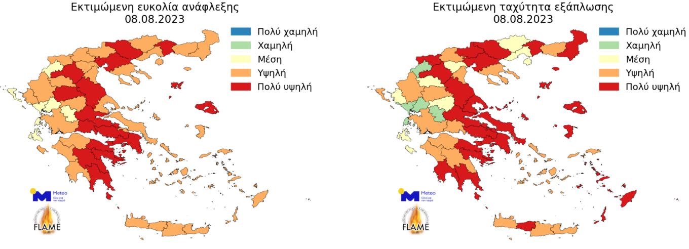 Υψηλή και πολύ υψηλή επικινδυνότητα δασικών πυρκαγιών