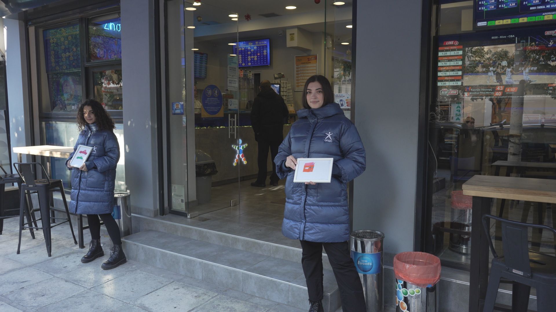 Η μαγεία των Ευχοστολιδιών επισκέπτεται τα καταστήματα ΟΠΑΠ