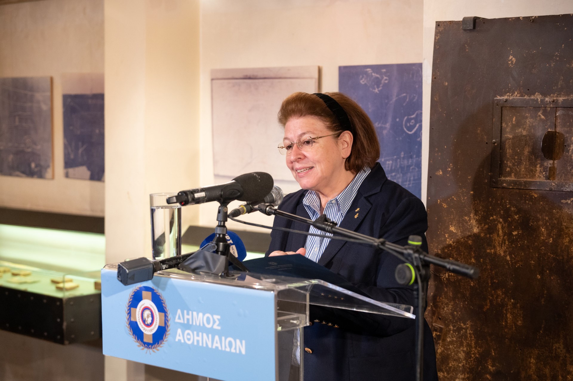 Ο Χώρος Ιστορικής Μνήμης «ΚΟΡΑΗ 4» περνάει στο Υπουργείο Πολιτισμού και τον Δήμο Αθηναίων