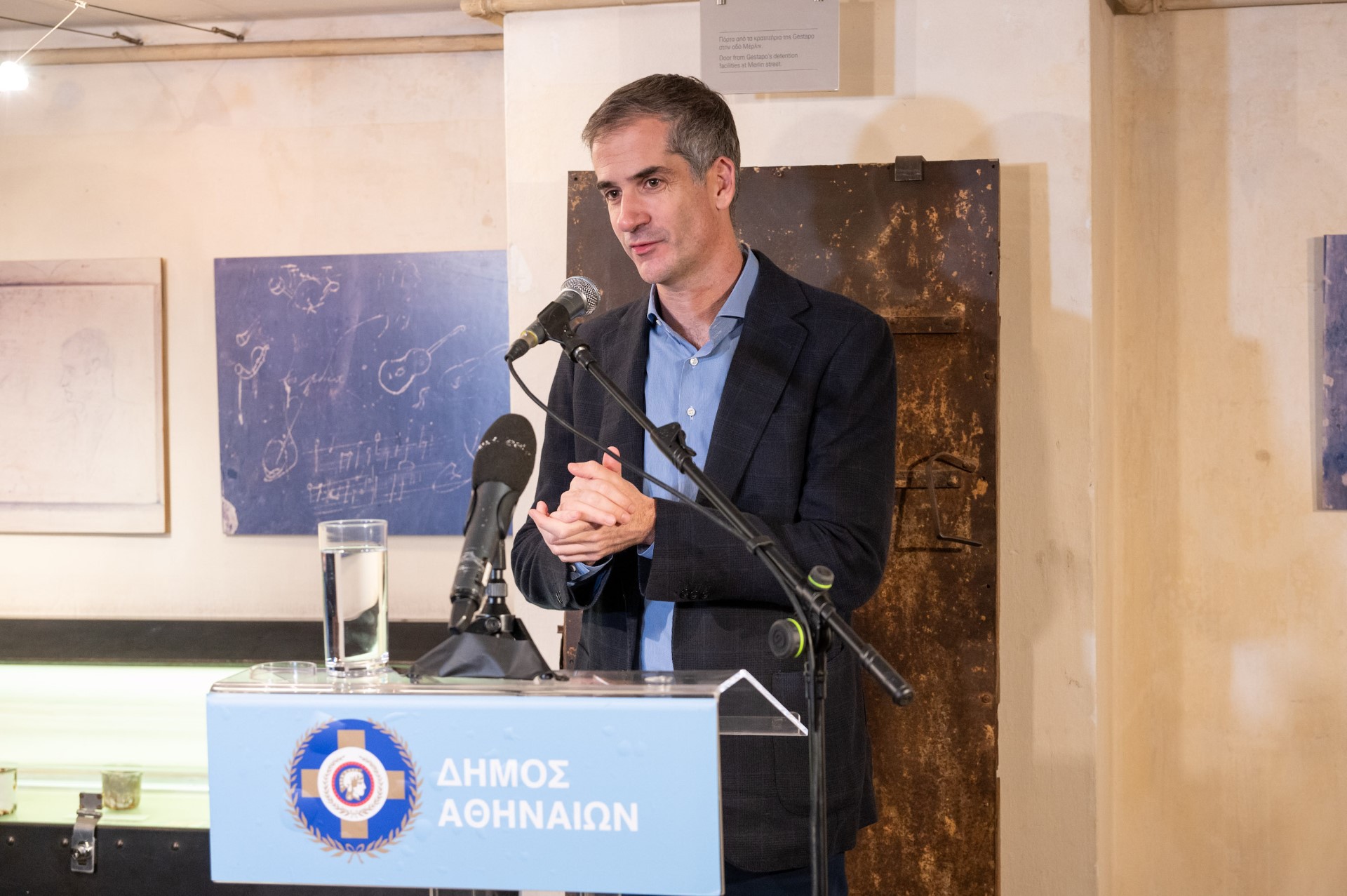 Ο Χώρος Ιστορικής Μνήμης «ΚΟΡΑΗ 4» περνάει στο Υπουργείο Πολιτισμού και τον Δήμο Αθηναίων