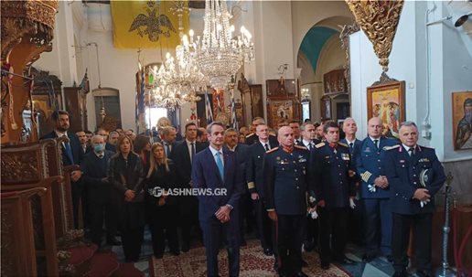Χανιά: Παρουσία Μητσοτάκη ο εορτασμός των Θεοφανείων