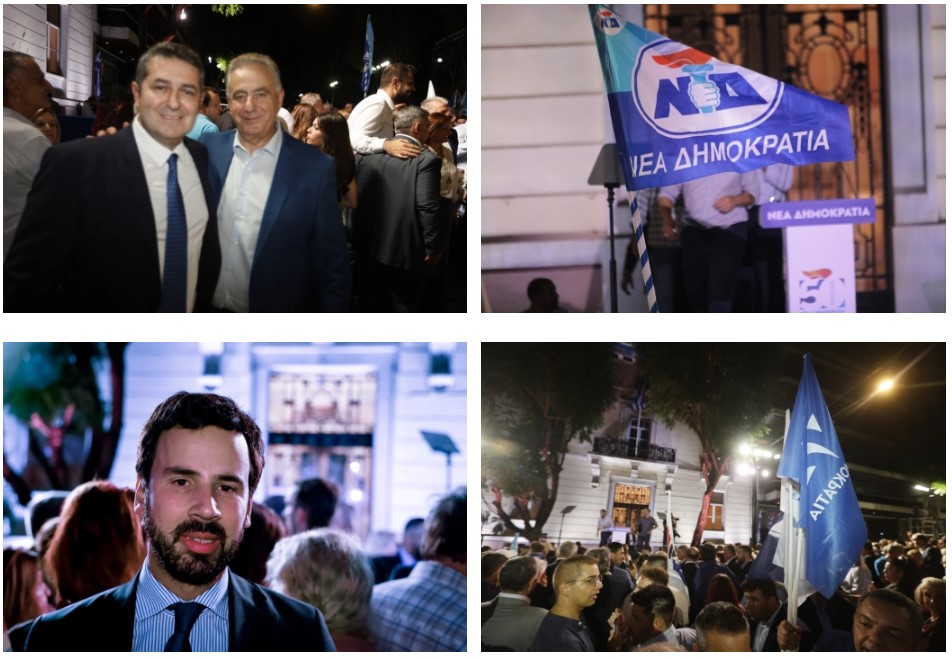 Το γαλάζιο πάρτι για τα 50 χρόνια