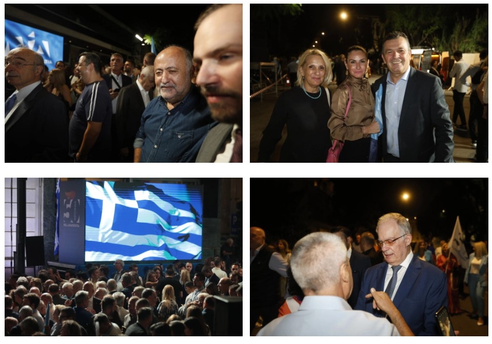 Το γαλάζιο πάρτι για τα 50 χρόνια