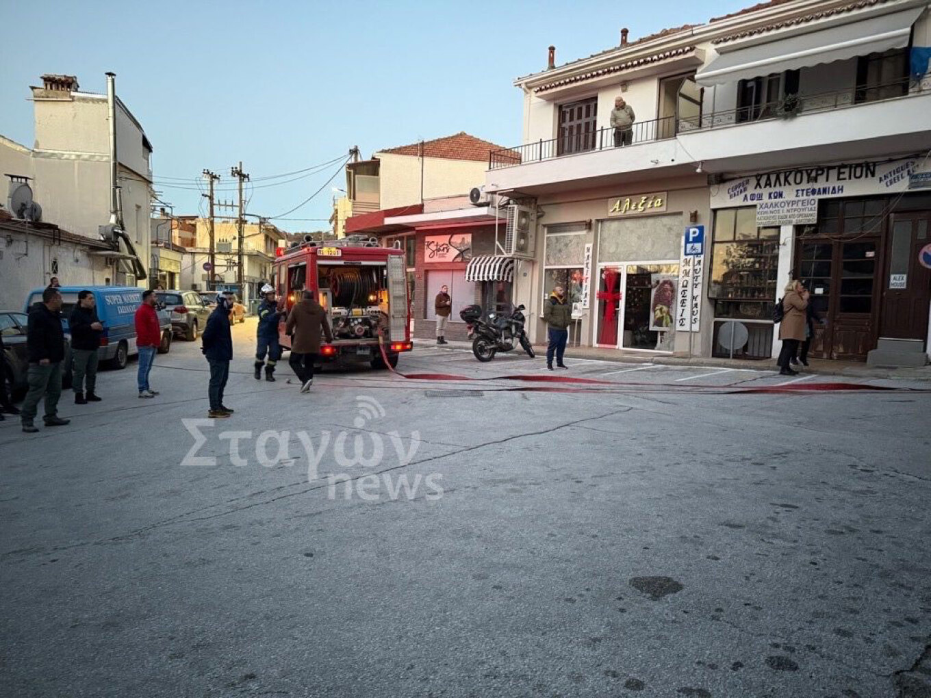 Καλαμπάκα: Φωτιά σε ξενοδοχείο