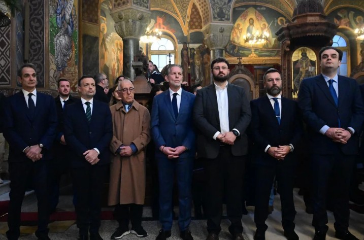 Θεοφάνια: Στη Δεξαμενή για τον αγιασμό των υδάτων ο Μητσοτάκης
