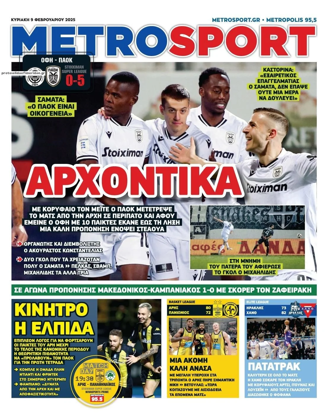 news