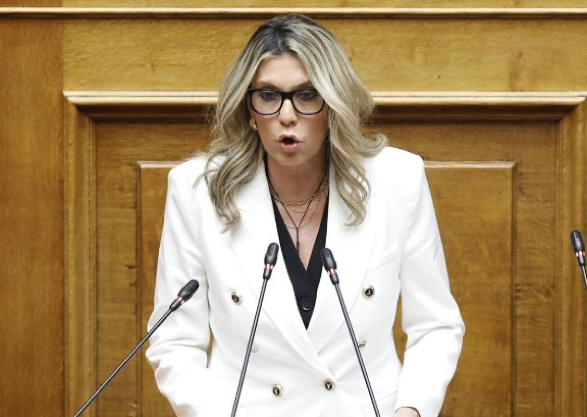 Άννα Καραμανλή