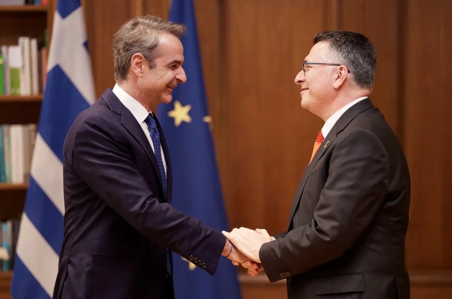 Μητσοτάκης Σααρ