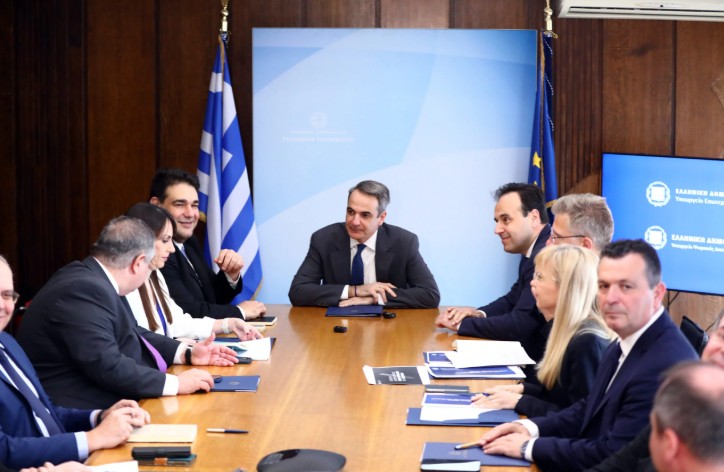 Μητσοτάκης υπουργείο Εσωτερικών