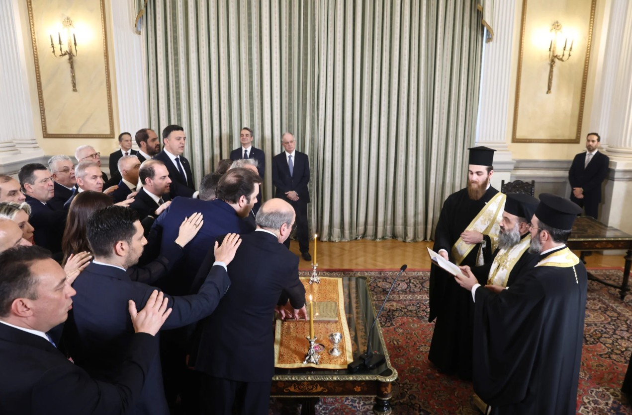 ορκωμοσία