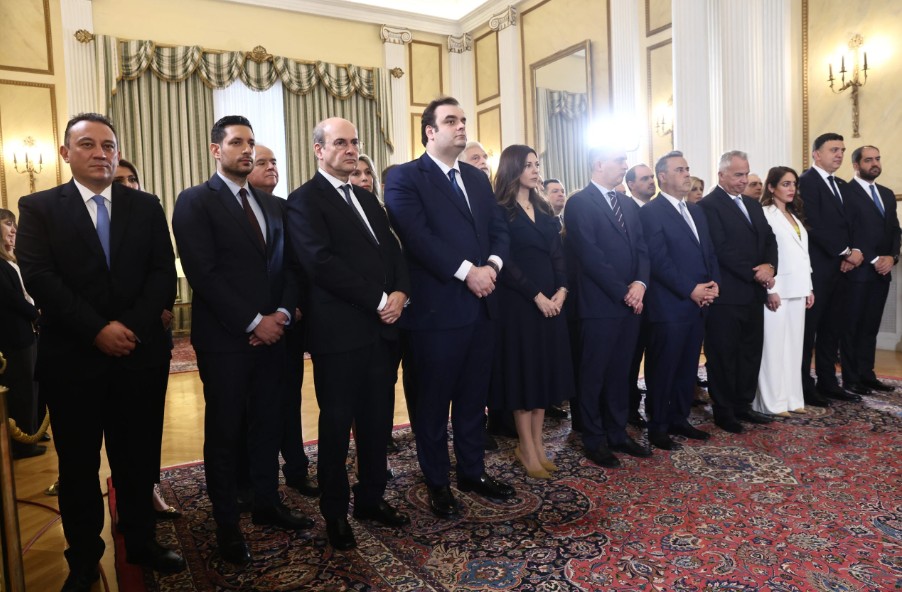 ορκωμοσία