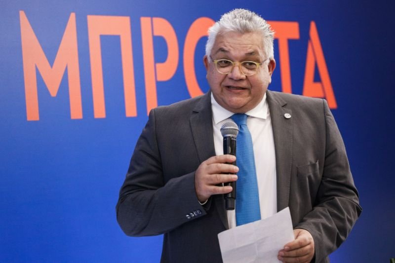 Νίκος Παπαιωάννου