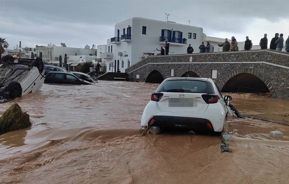 paros