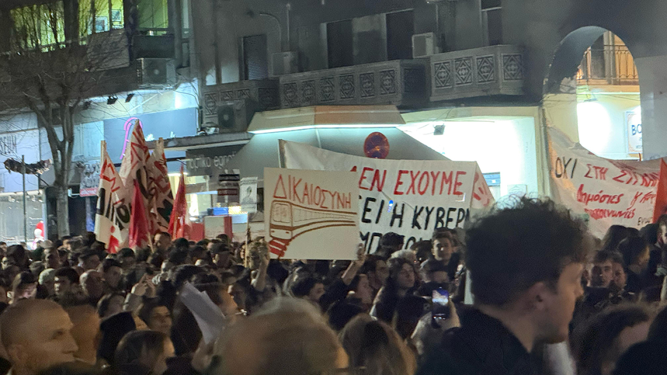 Συλλαλητήριο στη Θεσσαλονίκη