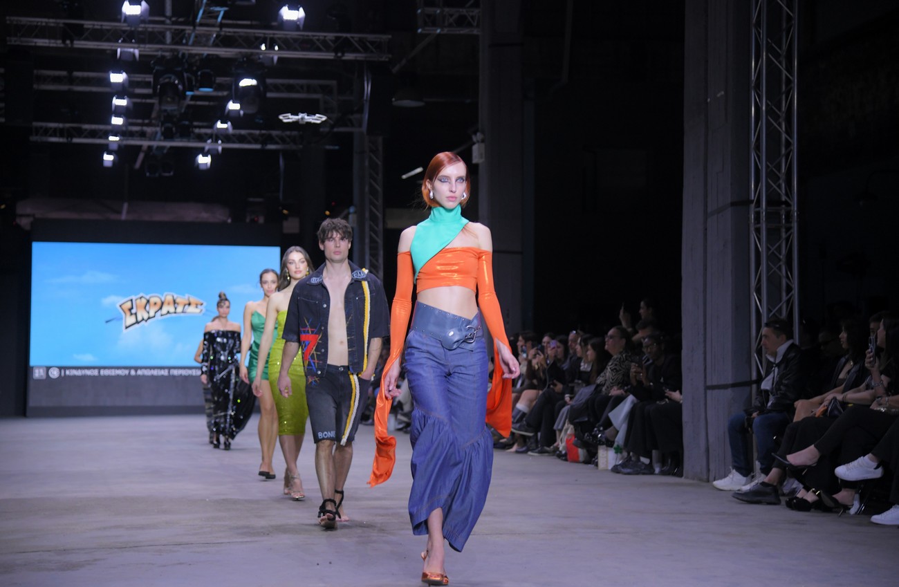 Τα ρούχα των σχεδιαστών από τα New Designers Awards εμπνευσμένα από το ΣΚΡΑΤΣ