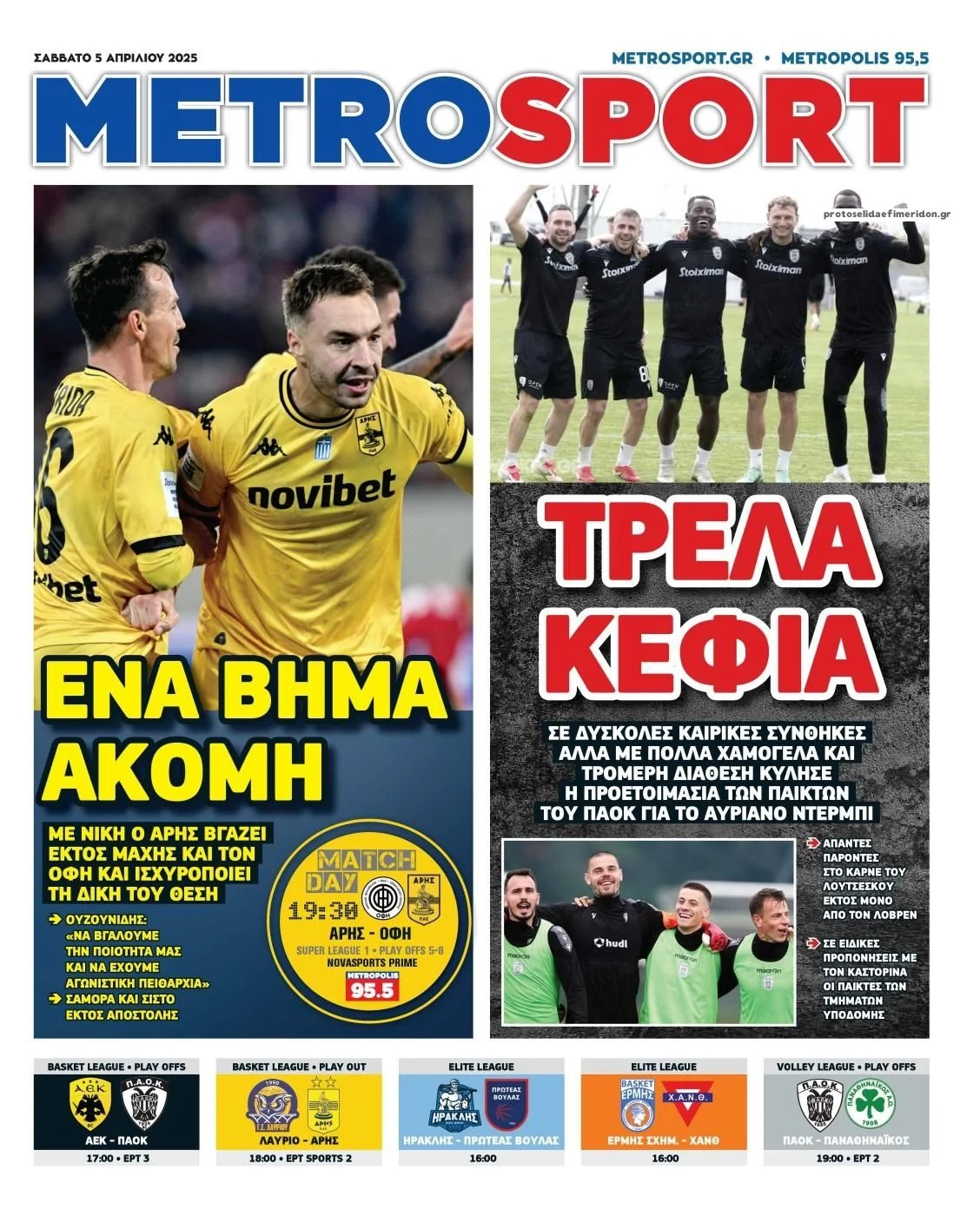 news