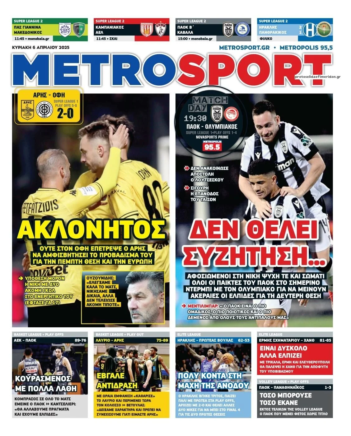 news