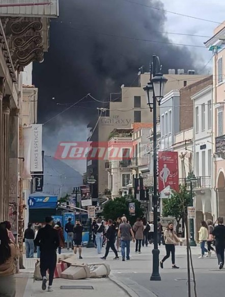 Πάτρα: Φωτιά σε κατάστημα – Εκκενώνεται ξενοδοχείο